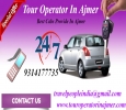 Ajmer Tours, Ajmer Tour Packages, Taxi Services In Ajmer, 